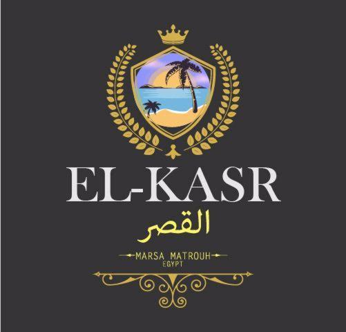 El Kasr Hotel Mersa Matruh Exteriör bild